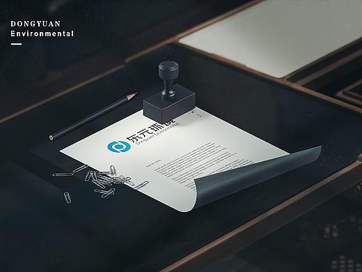环境科技品牌设计/VI设计/logo
