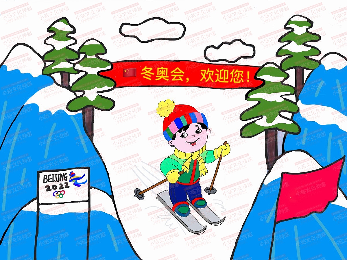 中小学生绘画 电脑绘画作品中小学电脑绘画作品44