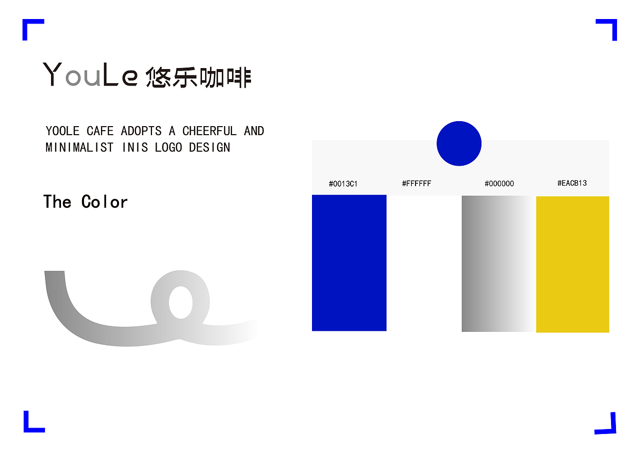 《悠乐咖啡》包装设计（图ZMzgwMTM3ODQ0） - 品牌 - 站酷设计师刀疤葱兔原创素材 - 站酷ZCOOL