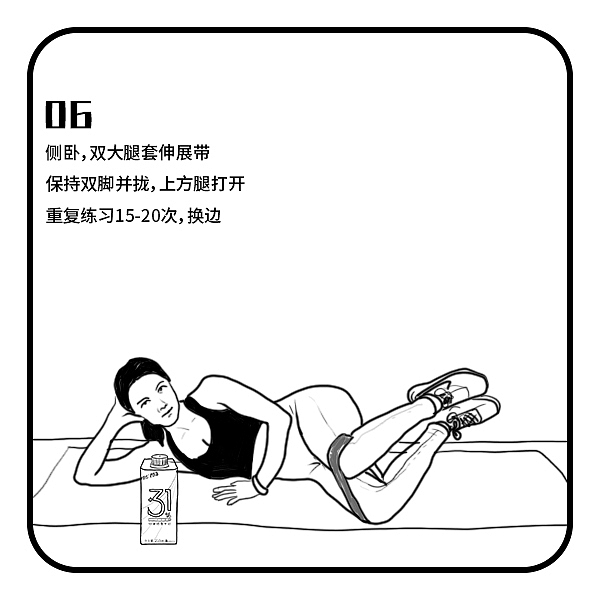 插画习作（图ZMTQ5NTM0MTQ4） - 创作习作 - 站酷设计师单名宇原创素材 - 站酷ZCOOL