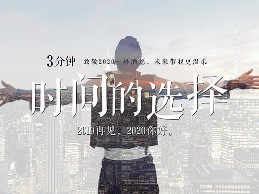 2019年度大事件混剪