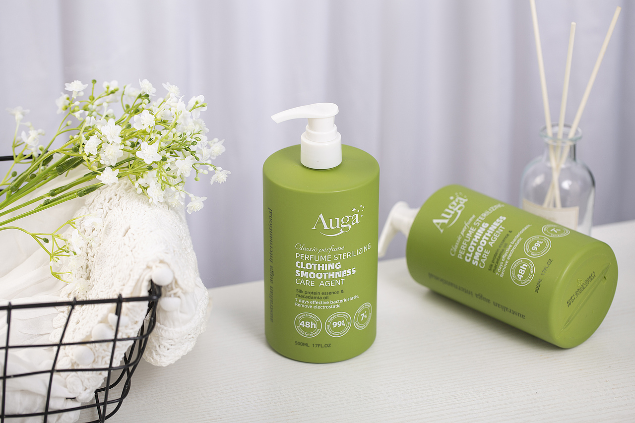 澳依家Auga香水衣物柔顺精华（图ZMjcyMzI2NDAw） - 产品摄影 - 站酷设计师有间图片社原创素材 - 站酷ZCOOL