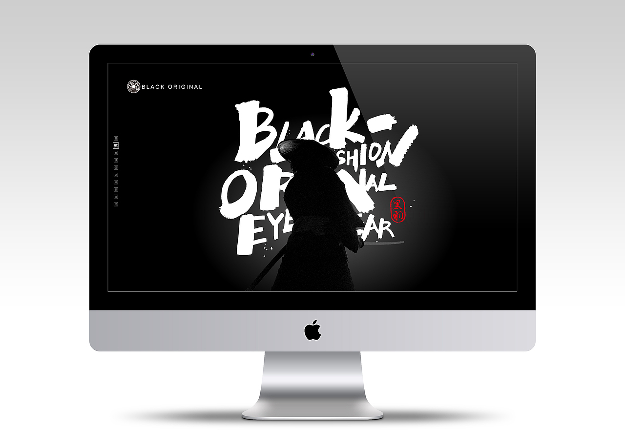 BLACK ORIGINAL时尚武侠品牌设计