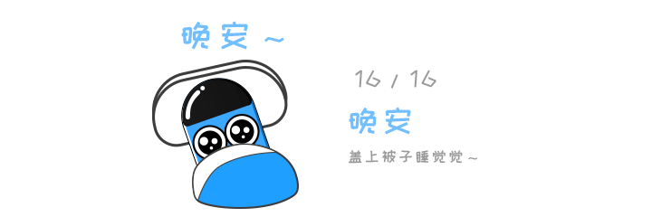 大眼仔（图ZMTI5Mjc3MzU2） - 网络表情 - 站酷设计师Tessies原创素材 - 站酷ZCOOL