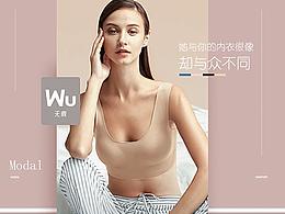 模特拍摄