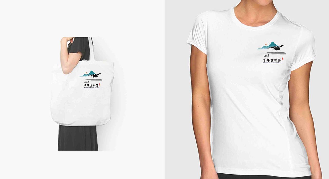 安徽省民政厅千年古村落LOGO设计（定稿）（图ZMTA0MTIzMjY0） - Logo - 站酷设计师孟庆林原创素材 - 站酷ZCOOL