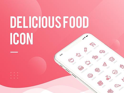 DELICIOUS FOOD ICON