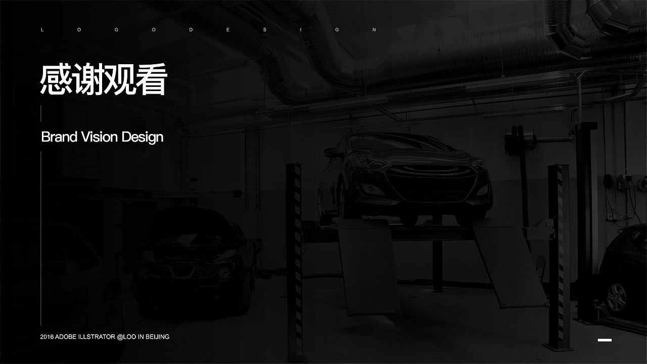 【REDESIGN】嘉依汽车品牌优化（图ZMTM1MTQ3MDcy） - 品牌 - 站酷设计师LooDesign原创素材 - 站酷ZCOOL