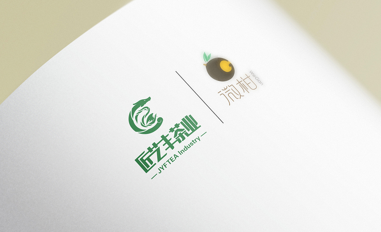 匠艺丰茶业品牌及包装设计（图ZMTgyOTkwMTA0） - 品牌 - 站酷设计师山谷里原创素材 - 站酷ZCOOL