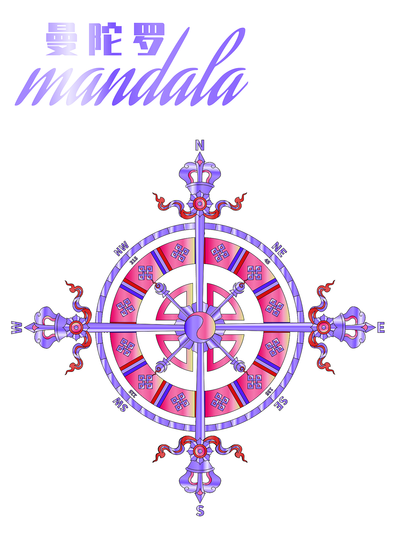 香格里拉啤酒限量款标签设计曼陀罗mandala