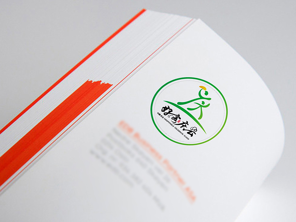 城市形象标logo及字体设计（图ZMjY5NDkyMA==） - Logo - 站酷设计师ideaign原创素材 - 站酷ZCOOL