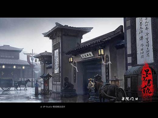 UP STUDIO 影视概念设计班学生实战模拟项目作品气氛图
