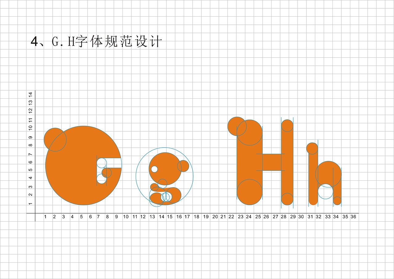 26个英文字母字体设计（图ZMjkzNDIyMTgw） - 字体/字形 - 站酷设计师黑白格子部原创素材 - 站酷ZCOOL