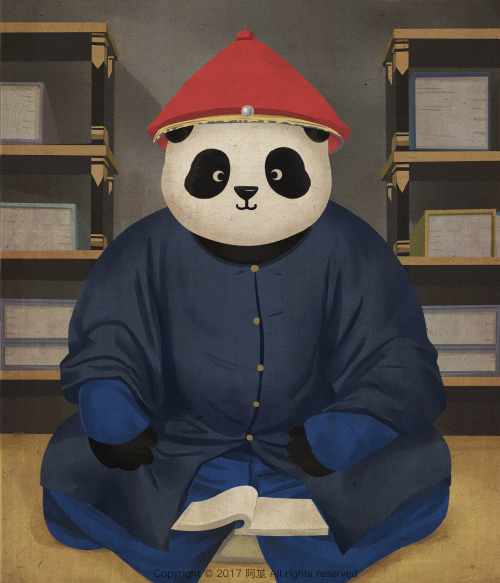【每日一gif合集九】滚滚中国画（81-90）（图ZODQ5ODAwMDA=） - 艺术插画 - 站酷设计师阿尨原创素材 - 站酷ZCOOL