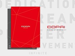 盯盯拍封套DM宣傳單設(shè)計