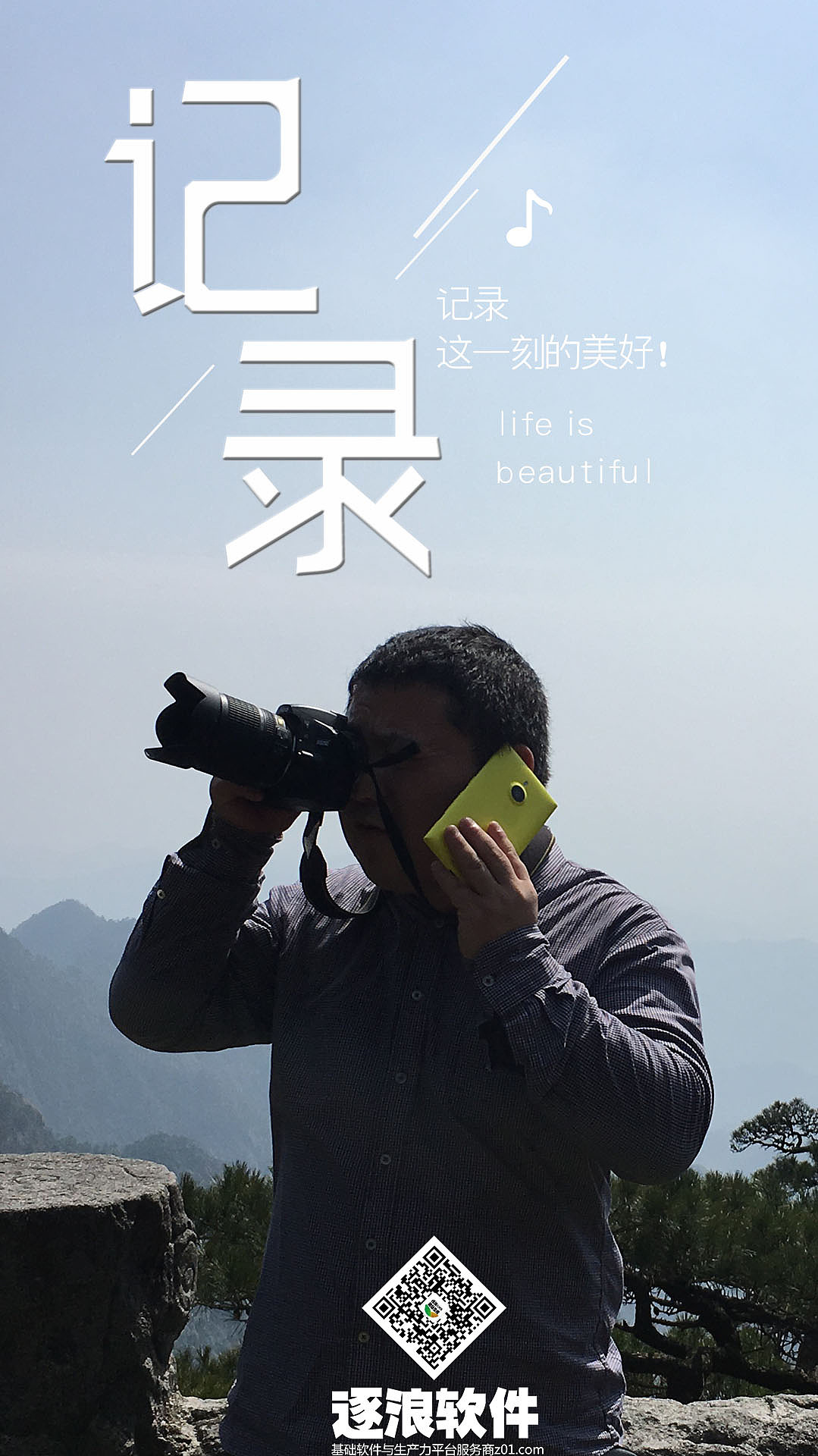 每日一签小集（图ZMTQ4ODgyMjQ4） - 字体/字形 - 站酷设计师novagin原创素材 - 站酷ZCOOL