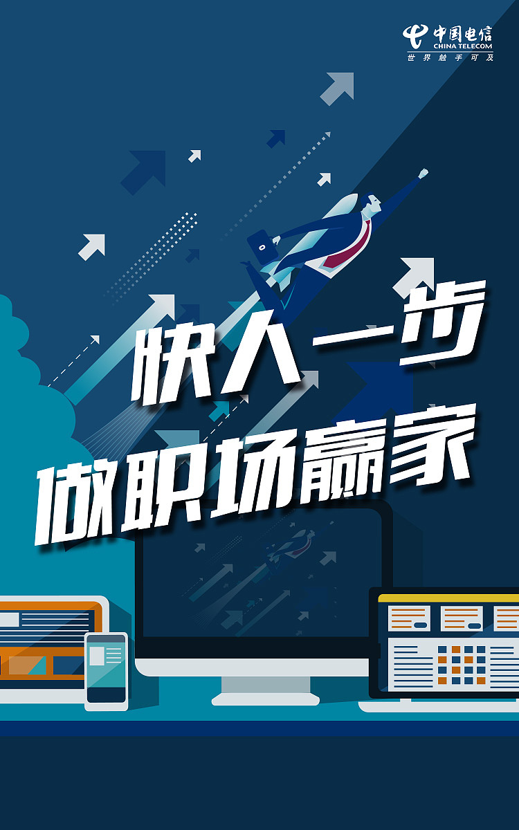 项目平面设计（图ZMTUzNzcwMDMy） - 宣传物料 - 站酷设计师liuyuanzhanku原创素材 - 站酷ZCOOL