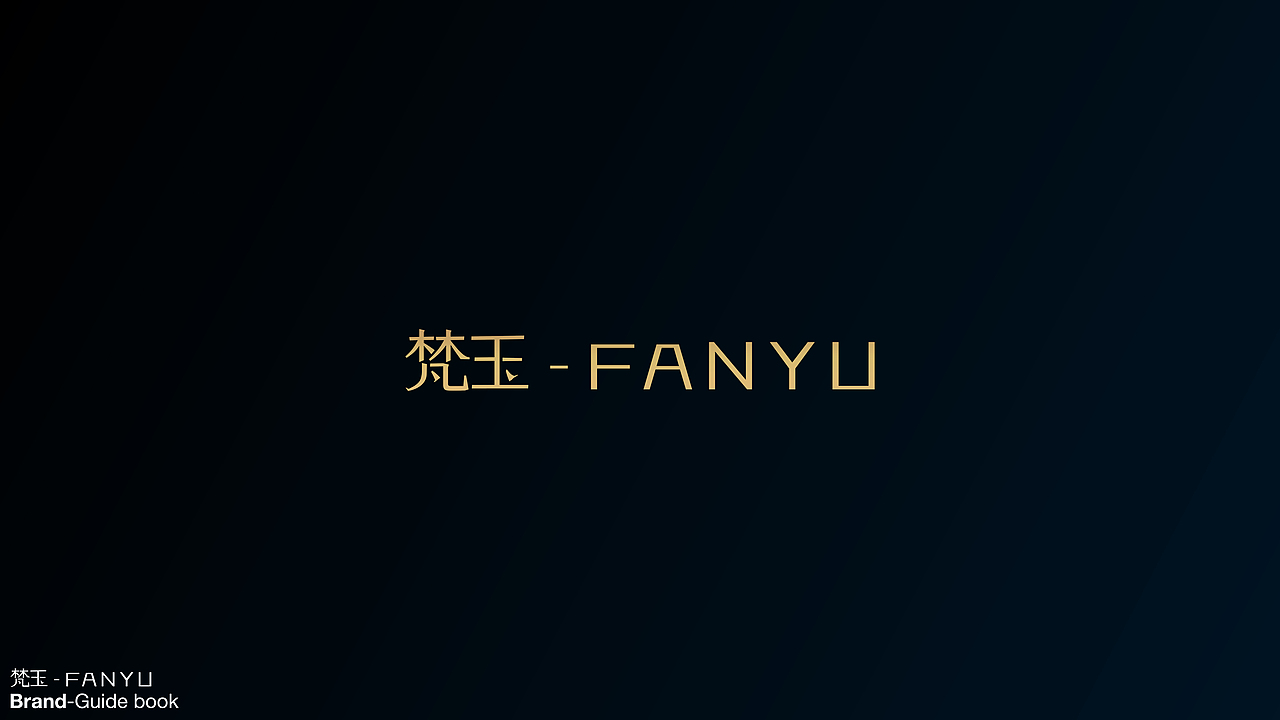 FANYU梵玉（图ZMTc2NzI5MjQ0） - 品牌 - 站酷设计师邪道原创素材 - 站酷ZCOOL