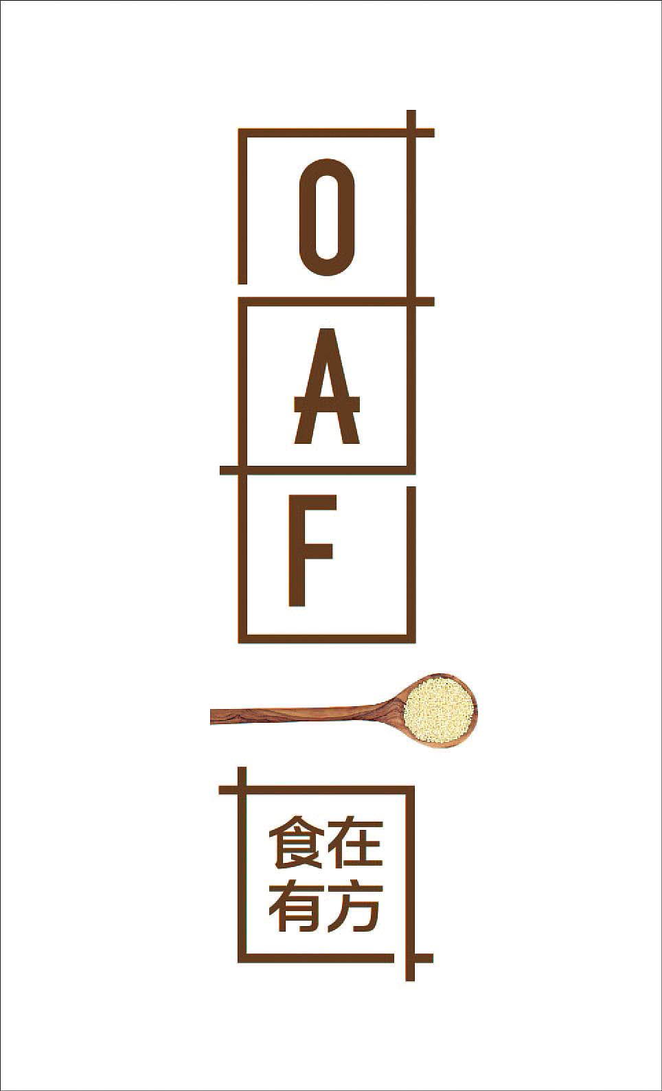 灯箱（图ZOTA5OTk2OTI=） - 海报 - 站酷设计师na1426430319原创素材 - 站酷ZCOOL