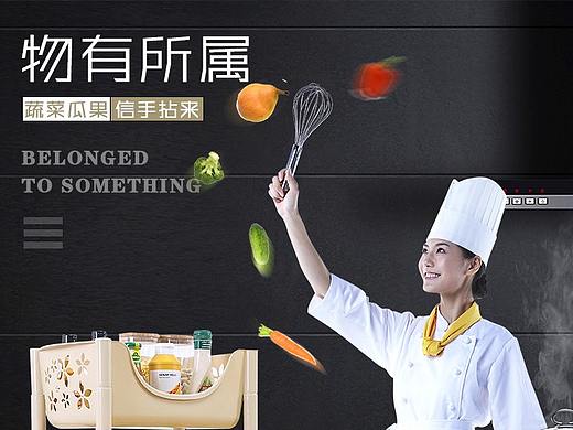 置物架收纳箱