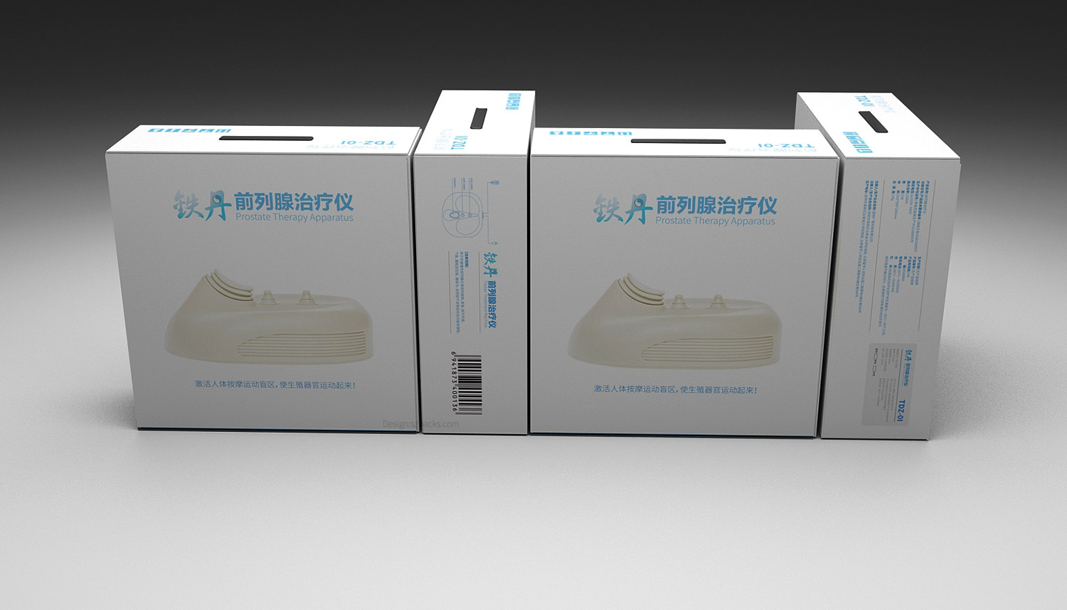 前列腺医疗器械包装设计,治疗器包装设计