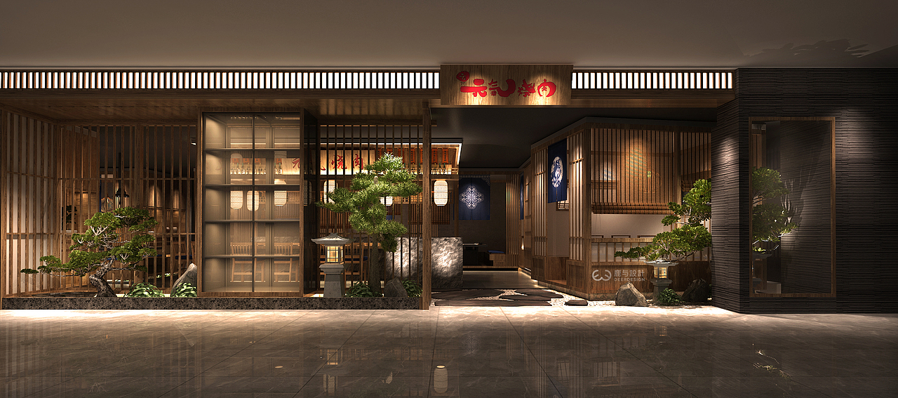 餐饮品牌全案设计【鹿与出品】元气烤肉（图ZMTg3MDI5NDIw） - 家装设计 - 站酷设计师鹿与设计原创素材 - 站酷ZCOOL