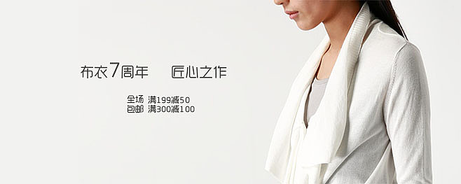 一组banner（图ZNjQ4MTg2NjA=） - 运营设计 - 站酷设计师DELayi原创素材 - 站酷ZCOOL