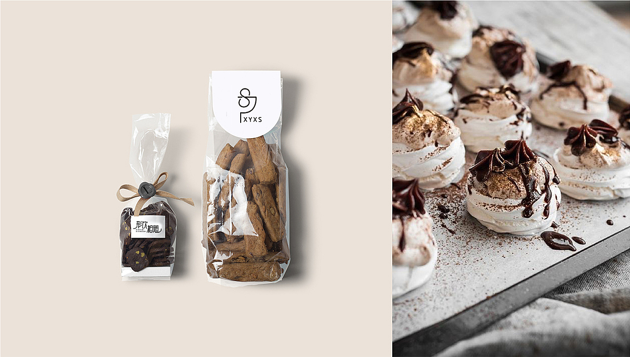 形饮相随 | 饮品标志设计