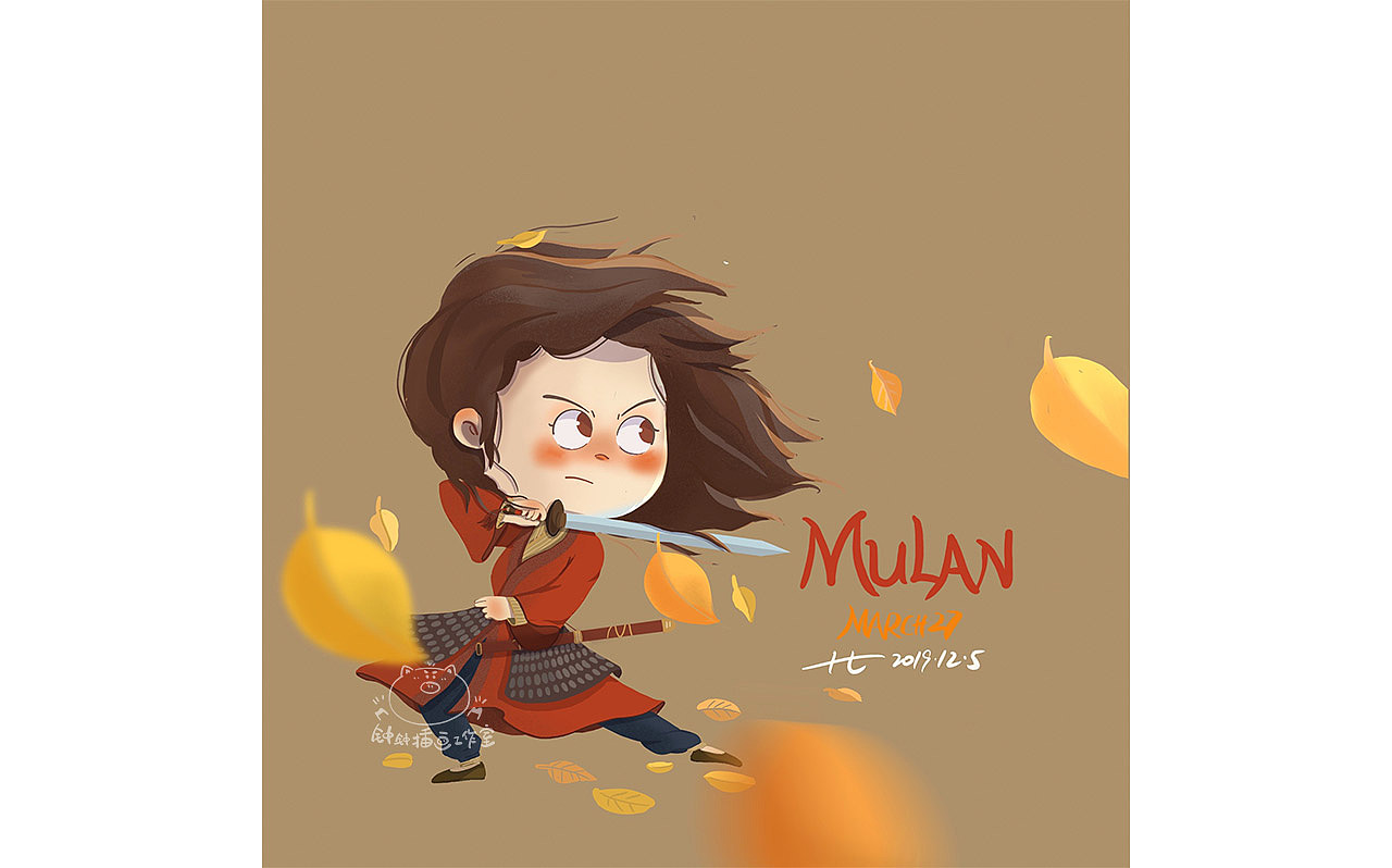 工作室成员介绍-十七