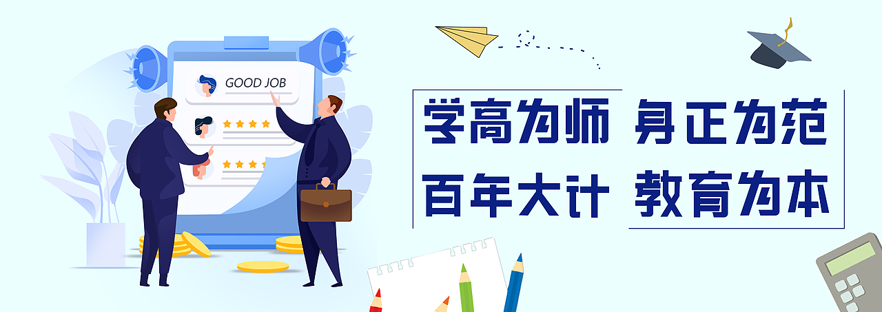 海报（图ZMjM1NTE3MzUy） - 其他UI - 站酷设计师顶风作案i原创素材 - 站酷ZCOOL