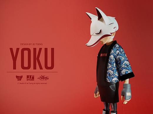 YOKU - vinyl series