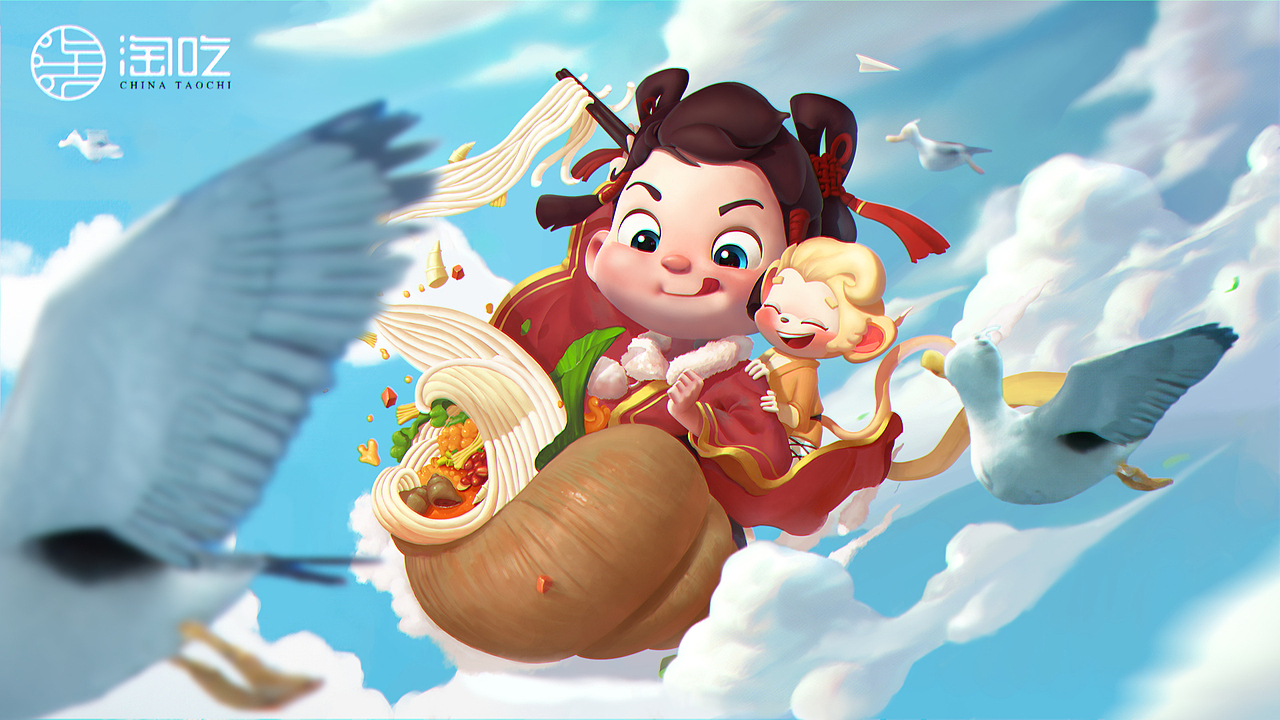 淘吃 × YJQ（图ZMjc4OTgwMjA0） - 包装 - 站酷设计师五星市民杨某原创素材 - 站酷ZCOOL