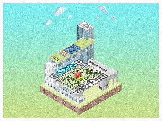二维码设计——立方设计 CUBE Design 2017（个人主页-ZMjc4NjE4NTY=） - 宣传物料 - 站酷设计师井号丨独立设计师原创素材 - 站酷ZCOOL