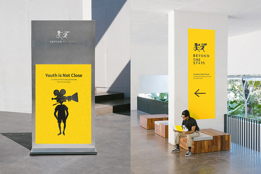 VI vi VI设计 影视LOGO 影视VI 传媒LOGO 传媒VI设计