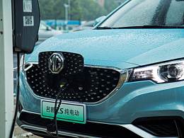 #纯电动名爵EZS#看看雨天充电到底安不安全