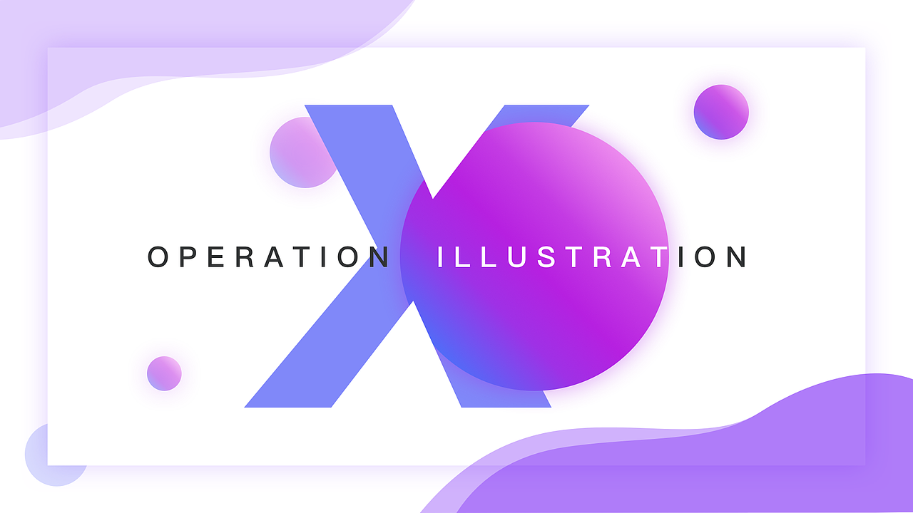 2020上半年作品集