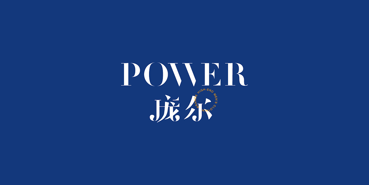 LOGO精选-2020总结篇（图ZMjQzMDk0Mjgw） - Logo - 站酷设计师筱姚鹿原创素材 - 站酷ZCOOL