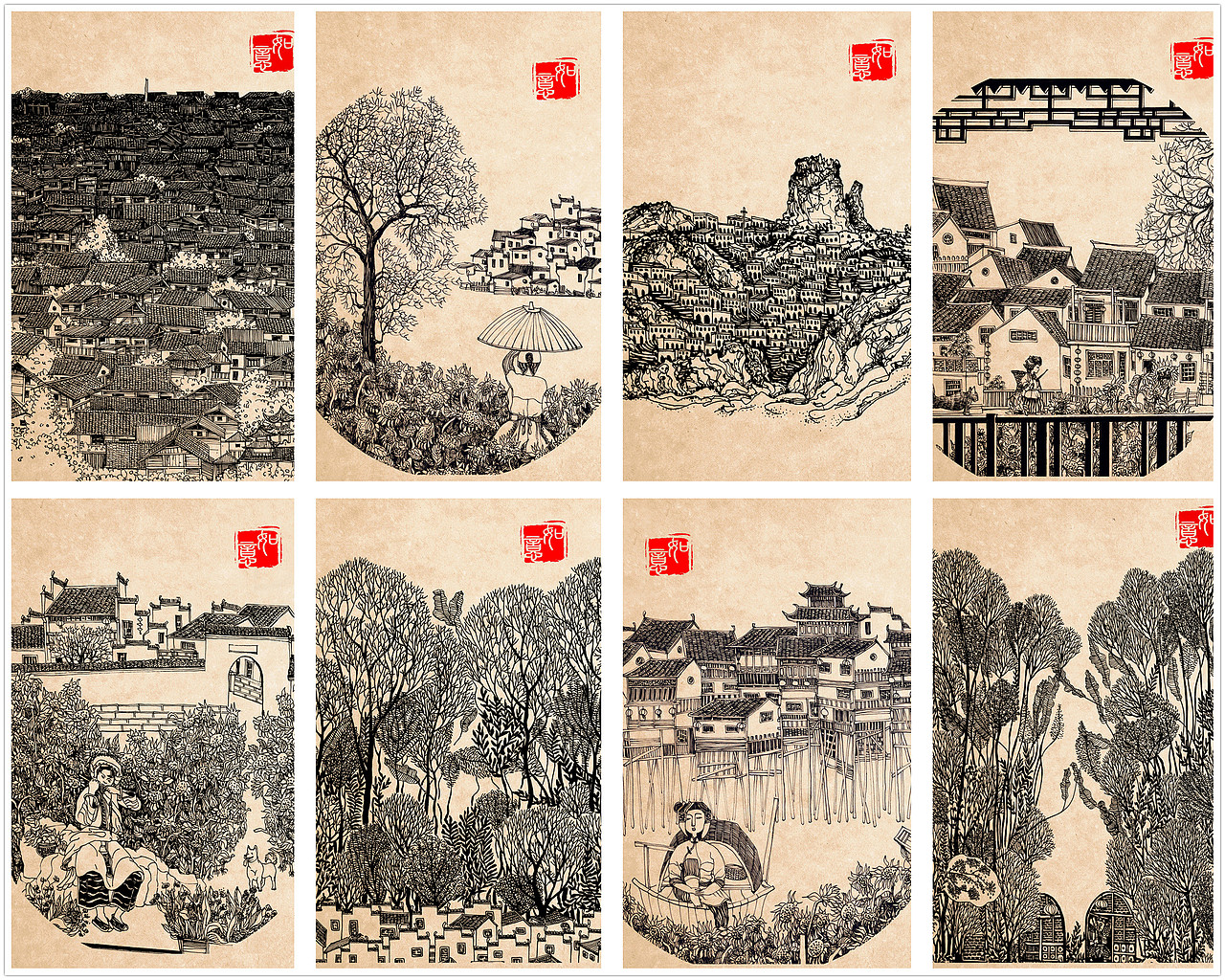 《梦古城》装饰画 湖北理工学院 #青春答卷2014#（图ZMTcwMTIxNjg=） - 绘画 - 站酷设计师张沫沫1992原创素材 - 站酷ZCOOL