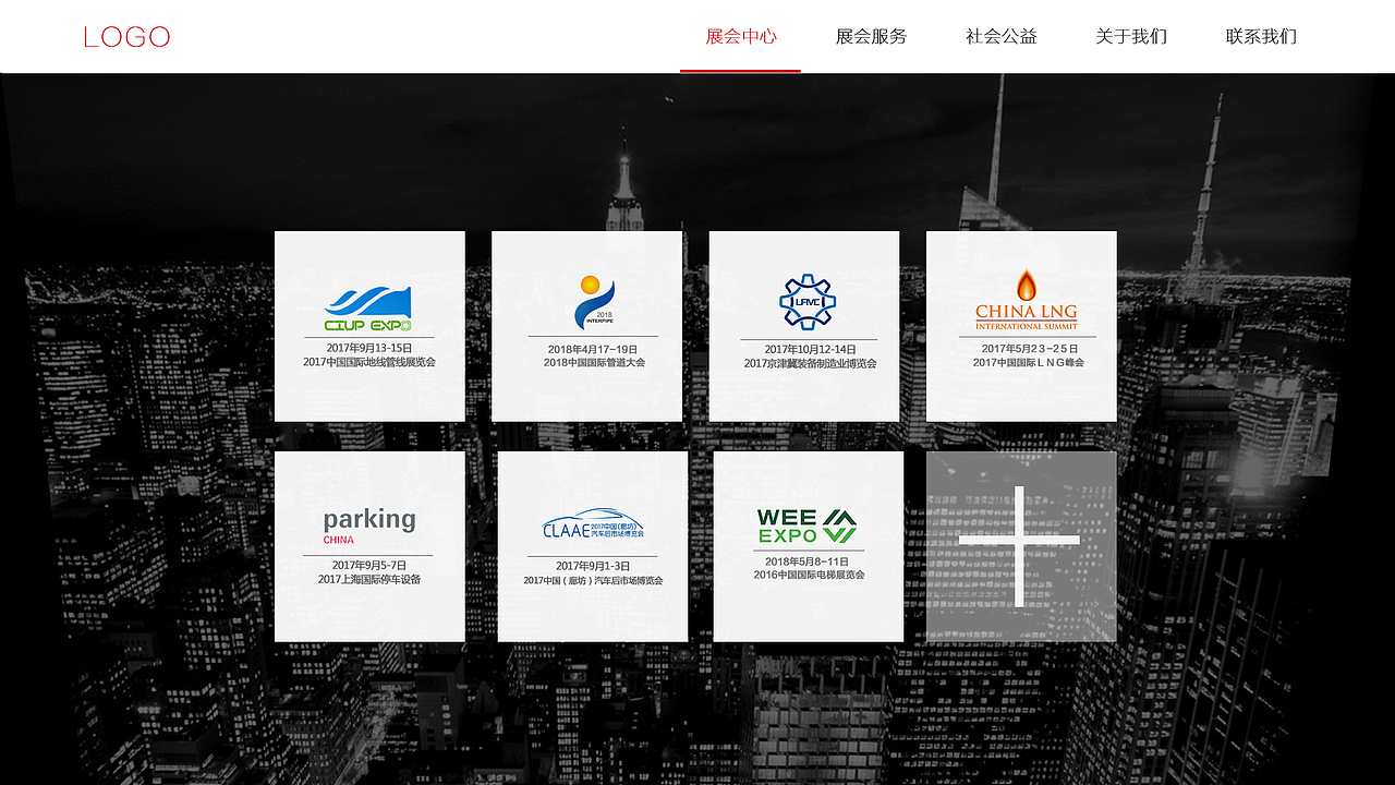设计改版的一些网站首页（图ZNzc0NDA3NjA=） - 企业官网 - 站酷设计师tonglina原创素材 - 站酷ZCOOL