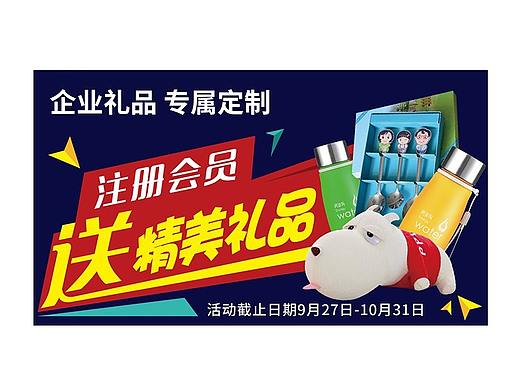 立之城《网站用图》