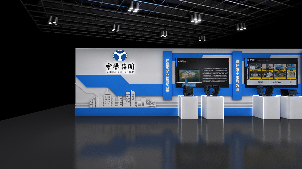 工厂车间展厅效果图（图ZMjMzODM5OTU2） - 其他三维 - 站酷设计师pepper1110原创素材 - 站酷ZCOOL