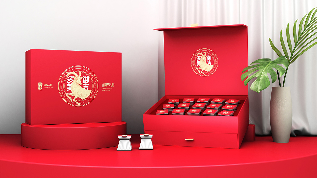 羊奶粉包装设计 纯羊奶包装设计 羊乳粉礼盒包装设计