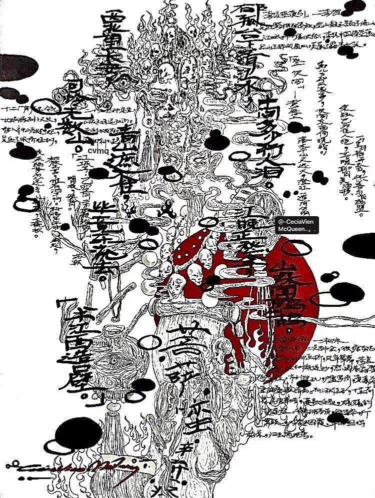 第一个系列【魍魉】（图ZMjc0ODQyOTg4） - 绘画 - 站酷设计师CeciaCao原创素材 - 站酷ZCOOL