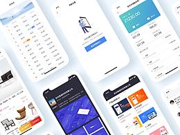 社交app
