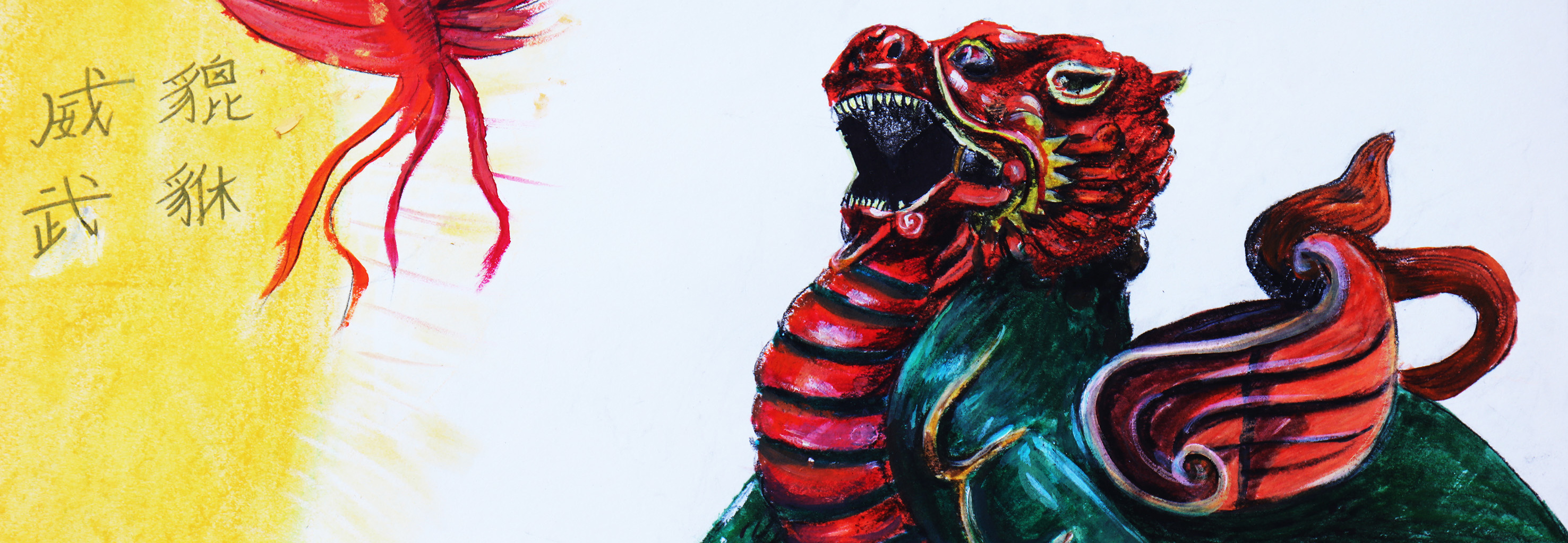 央美东方美术教育的个人主页（封面预览） - 主页封面设置 - 站酷设计师央美东方美术教育原创素材 - 站酷ZCOOL