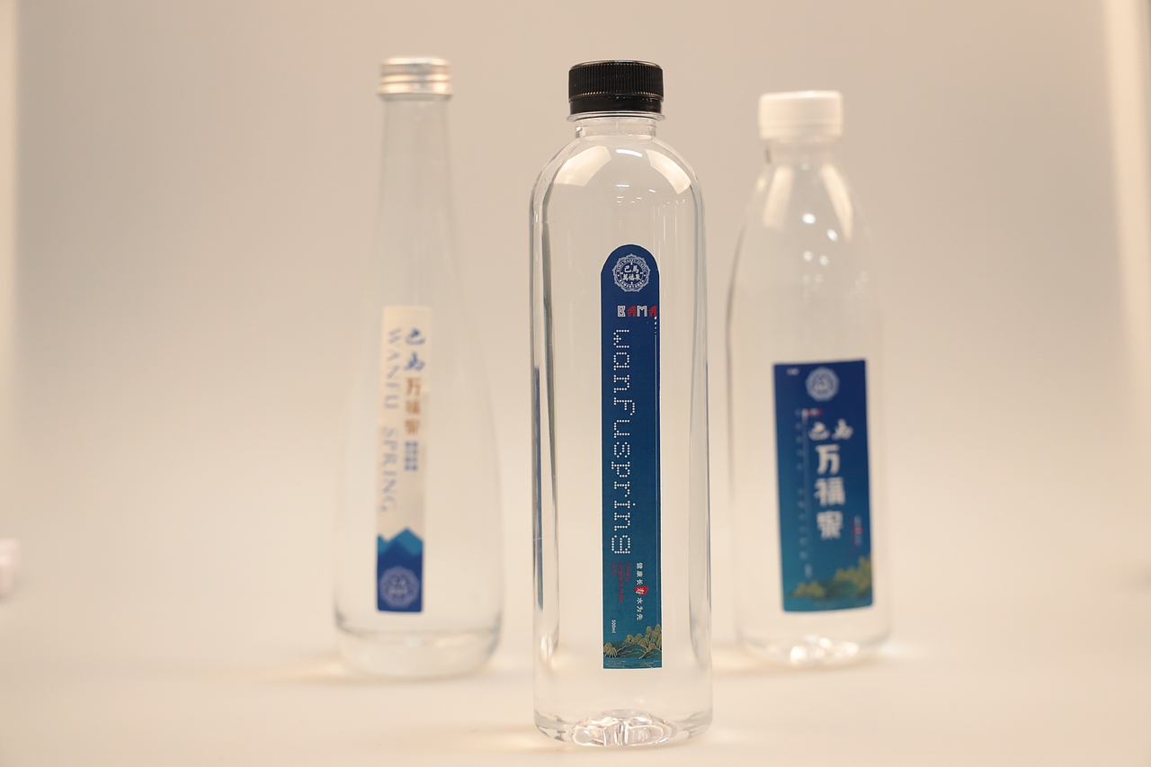 矿泉水标签（图ZMjU5MDg4OTg4） - 生活用品 - 站酷设计师昌一设计美学研究原创素材 - 站酷ZCOOL