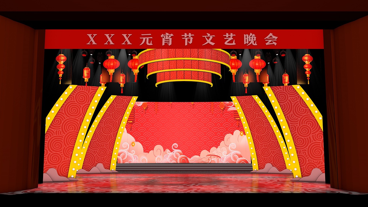 元宵晚会舞美|空间|舞台美术|孤独的陌生人丶 - 原创作品 - 站酷