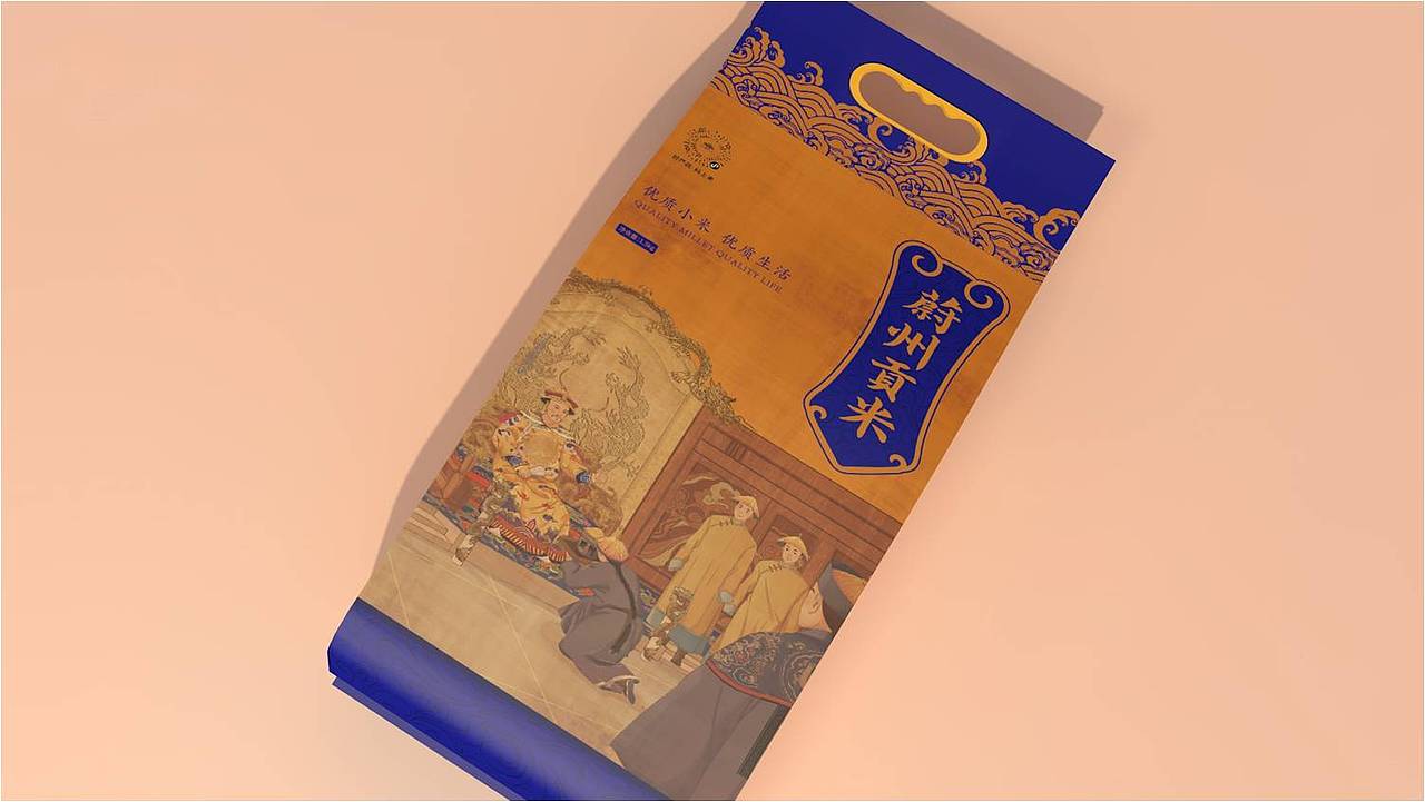 杨林品牌设计-包装设计（图ZMTk1NzE0OTgw） - 包装 - 站酷设计师杨林的创意邦原创素材 - 站酷ZCOOL