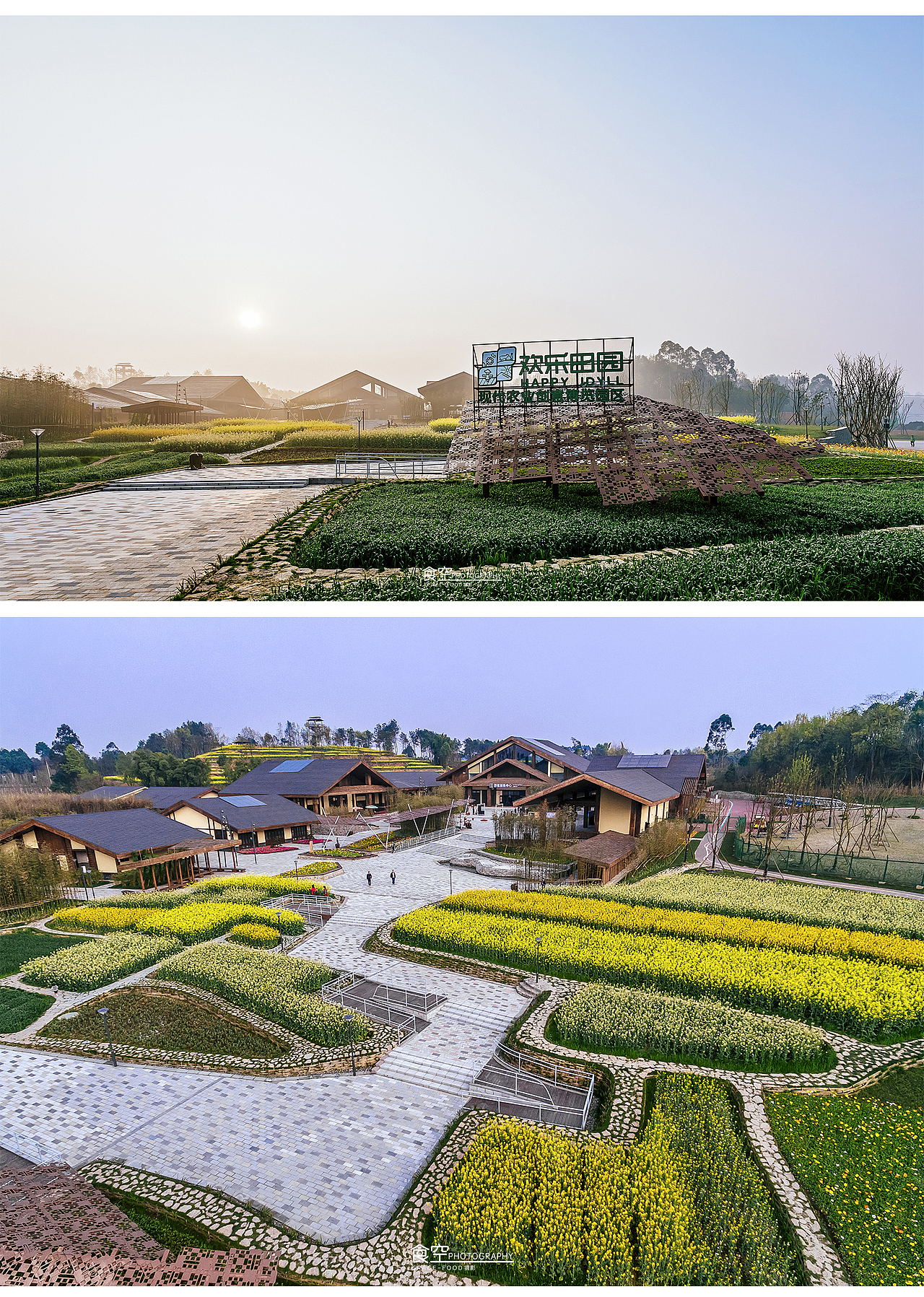 成都黄龙溪欢乐田园入口设计实景（图ZMTUxODU3MTcy） - 环境/建筑摄影 - 站酷设计师建筑空间摄影镇东原创素材 - 站酷ZCOOL