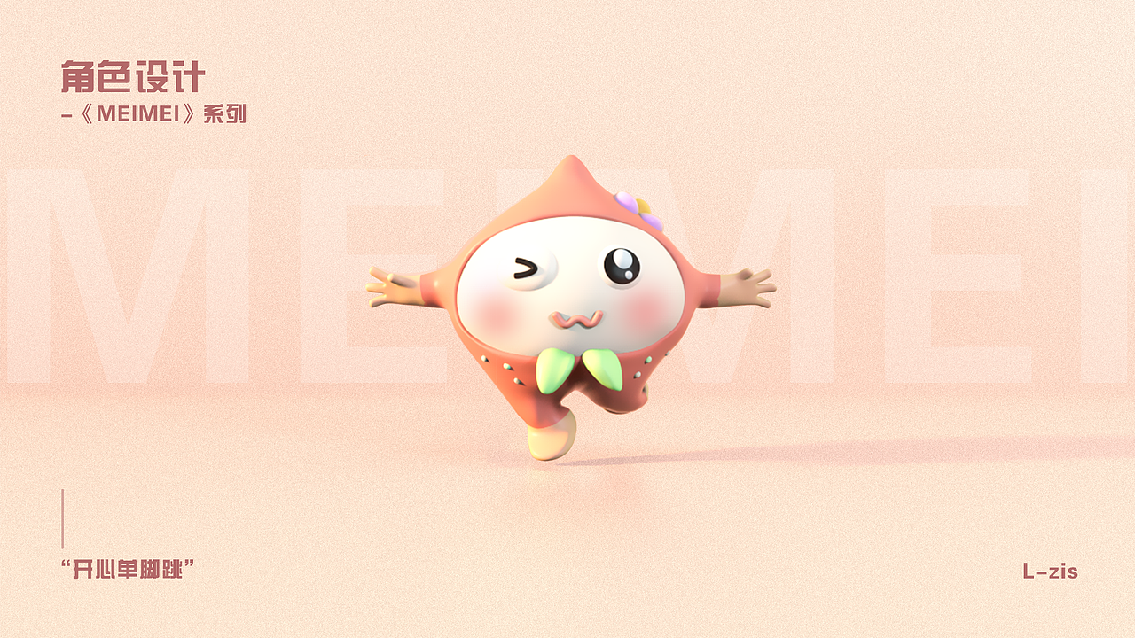 C4D个人练习作品展示（图ZMjUwMTkwOTA0） - 其他UI - 站酷设计师ZISLIAO原创素材 - 站酷ZCOOL